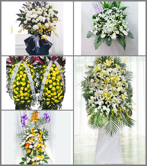 贵州毕节市黔西县协和乡果坝村白事花篮预定